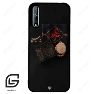 قاب گوشی هوآوی Y8P (Huawei Y8P ) طرح مذهبی کد 2915