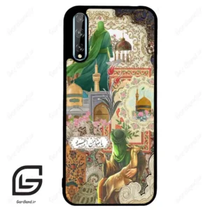 قاب گوشی هوآوی Y8P (Huawei Y8P ) طرح ضامن کد 2918