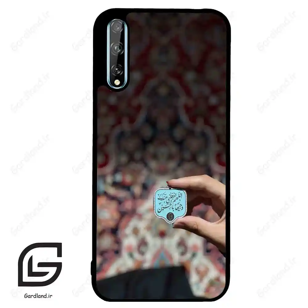 قاب گوشی هوآوی Y8P (Huawei Y8P ) طرح نوشته کد 2919