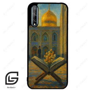 قاب گوشی هوآوی Y8P (Huawei Y8P ) طرح مذهبی کد 2922