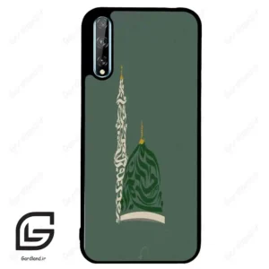 قاب گوشی هوآوی Y8P (Huawei Y8P ) طرح نوشته کد 2924