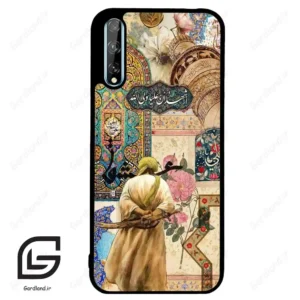 قاب گوشی هوآوی Y8P (Huawei Y8P ) طرح امام کد 2925