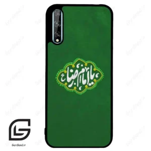 قاب گوشی هوآوی Y8P (Huawei Y8P ) طرح نوشته کد 2926