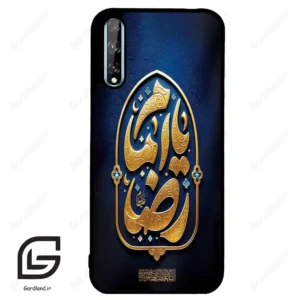 قاب گوشی هوآوی Y8P (Huawei Y8P ) طرح امام کد 2928