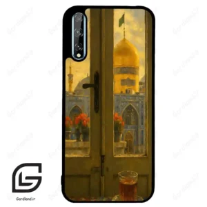 قاب گوشی هوآوی Y8P (Huawei Y8P ) طرح حرم کد 2933