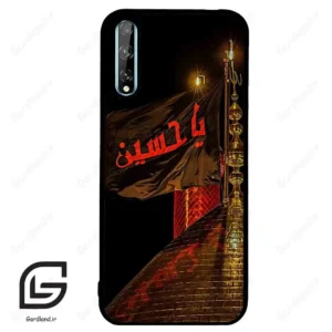 قاب گوشی هوآوی Y8P (Huawei Y8P ) طرح یا کد 2941