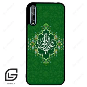 قاب گوشی هوآوی Y8P (Huawei Y8P ) طرح مذهبی کد 2948