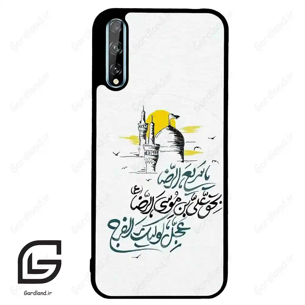 قاب گوشی هوآوی Y8P (Huawei Y8P ) طرح نوشته کد 2949