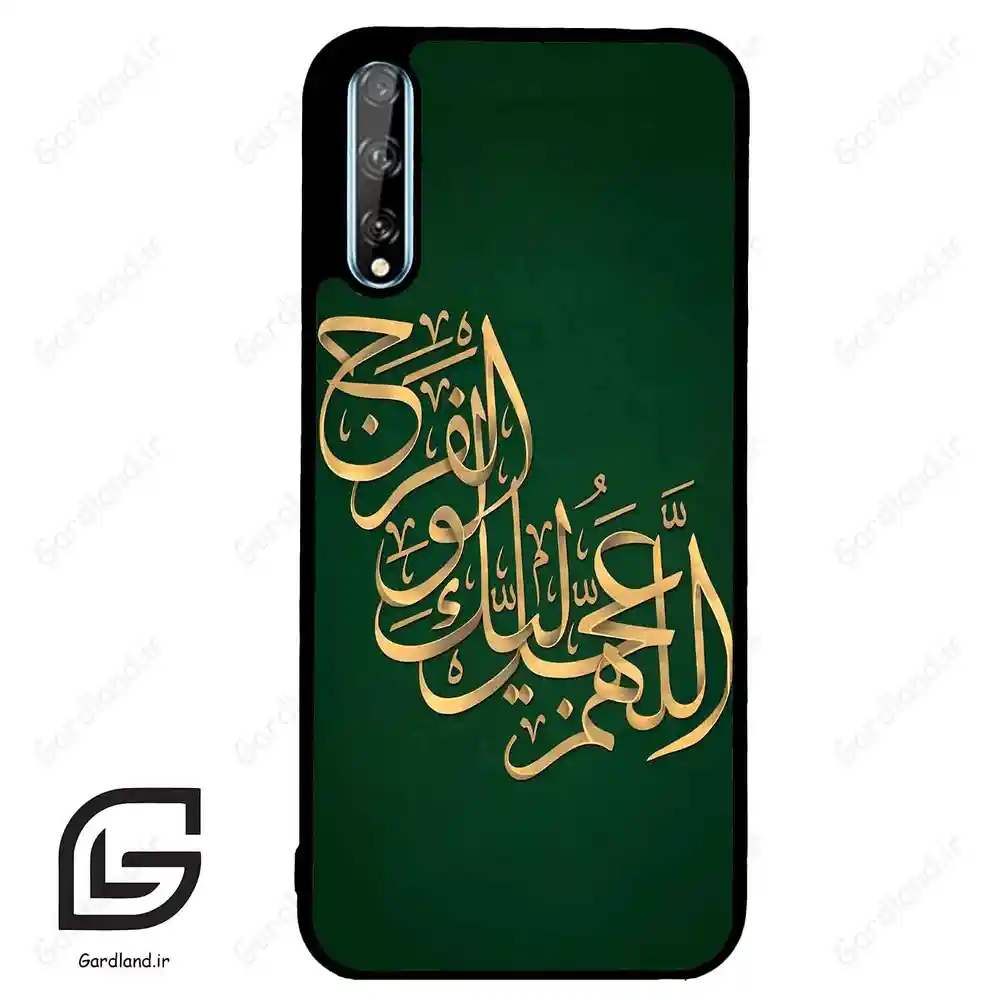 قاب گوشی هوآوی Y8P (Huawei Y8P ) طرح مذهبی کد 2950