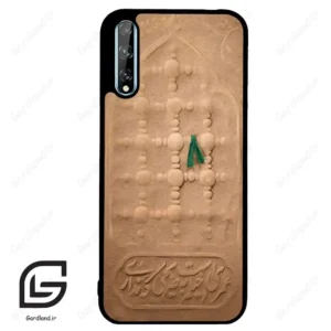 قاب گوشی هوآوی Y8P (Huawei Y8P ) طرح مذهبی کد 2961