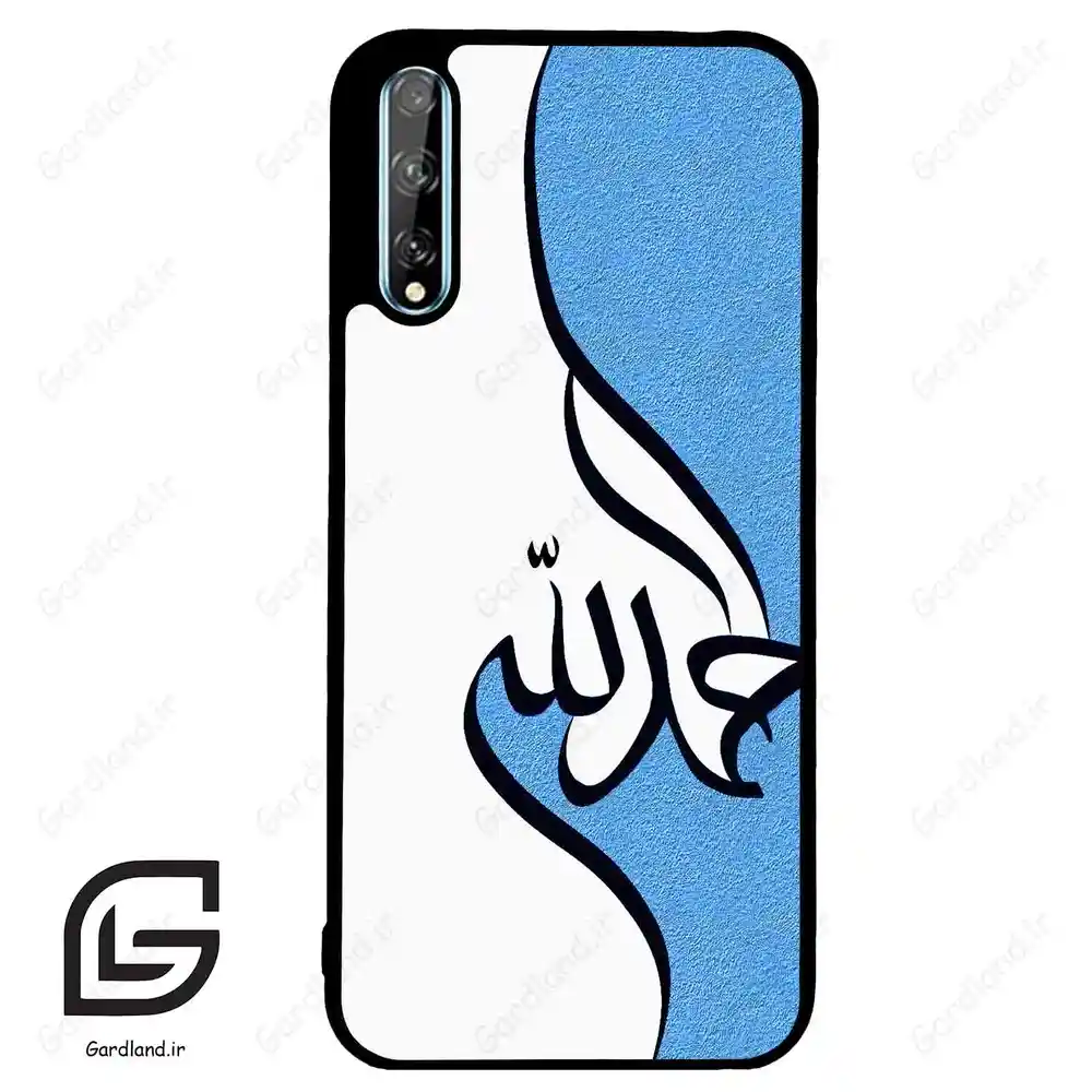 قاب گوشی هوآوی Y8P (Huawei Y8P ) طرح نوشته کد 2974