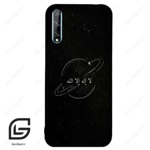 قاب گوشی هوآوی Y8P (Huawei Y8P ) طرح اسمان کد 2977
