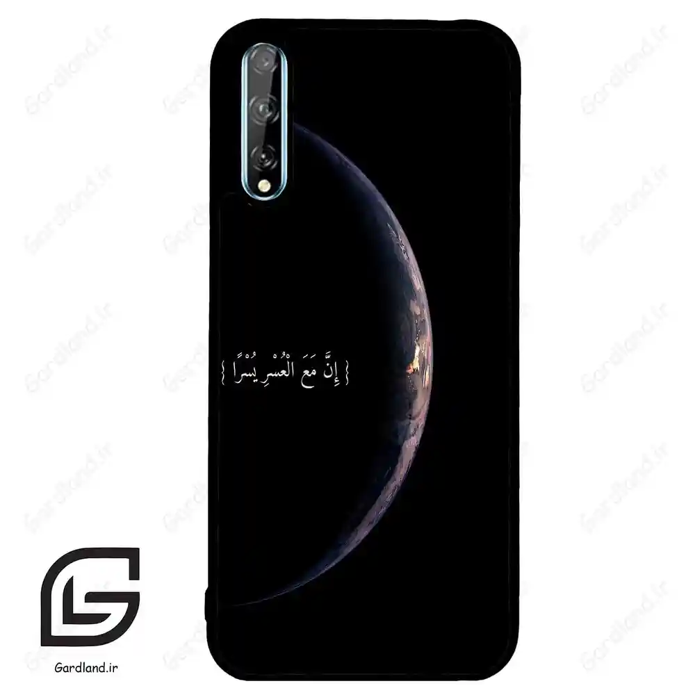 قاب گوشی هوآوی Y8P (Huawei Y8P ) طرح نوشته کد 2978