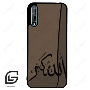 قاب گوشی هوآوی Y8P (Huawei Y8P ) طرح الله کد 2979