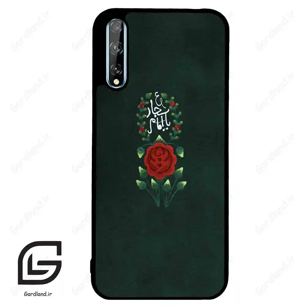 قاب گوشی هوآوی Y8P (Huawei Y8P ) طرح ساده کد 2991
