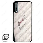 قاب گوشی هوآوی Y8P (Huawei Y8P ) طرح نوشته کد 2995