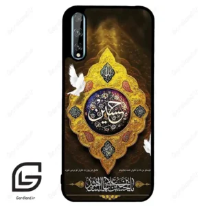 قاب گوشی هوآوی Y8P (Huawei Y8P ) طرح مذهبی کد 2998