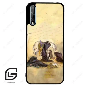 قاب گوشی هوآوی Y8P (Huawei Y8P ) طرح ظهرعاشورا کد 2999