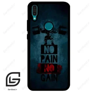 قاب گوشی هوآوی Y8S / Y9 2019 (Huawei Y8S = Y9 2019 ) طرح پسرانه کد 2156