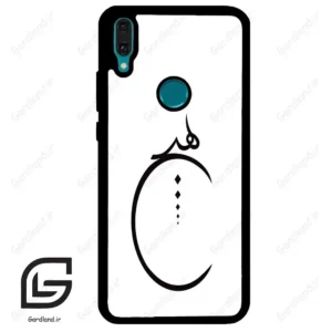 قاب گوشی هوآوی Y8S / Y9 2019 (Huawei Y8S = Y9 2019 ) طرح نوشته کد 2281