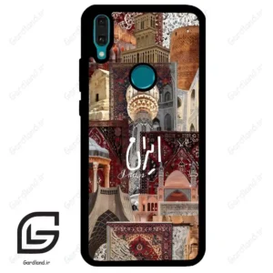 قاب گوشی هوآوی Y8S / Y9 2019 (Huawei Y8S = Y9 2019 ) طرح ایران کد 2286