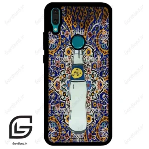 قاب گوشی هوآوی Y8S / Y9 2019 (Huawei Y8S = Y9 2019 ) طرح دوغ کد 2300