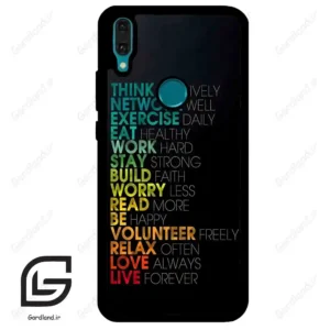 قاب گوشی هوآوی Y8S / Y9 2019 (Huawei Y8S = Y9 2019 ) طرح متن کد 2332