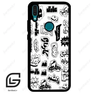 قاب گوشی هوآوی Y8S / Y9 2019 (Huawei Y8S = Y9 2019 ) طرح ساده کد 2734