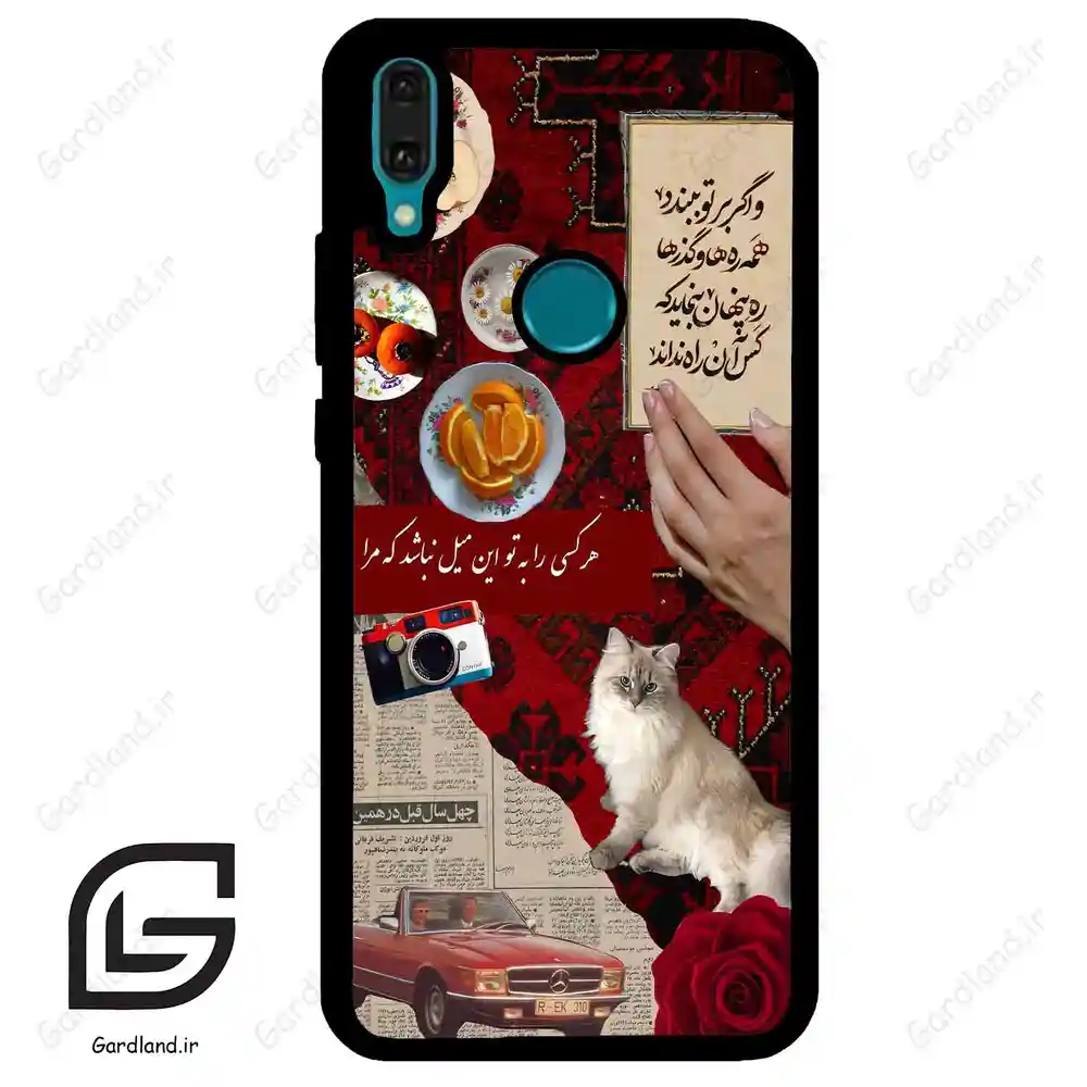 قاب گوشی هوآوی Y8S / Y9 2019 (Huawei Y8S = Y9 2019 ) طرح نوستالوژی کد 2786
