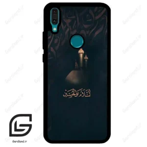 قاب گوشی هوآوی Y8S / Y9 2019 (Huawei Y8S = Y9 2019 ) طرح مذهبی کد 2906