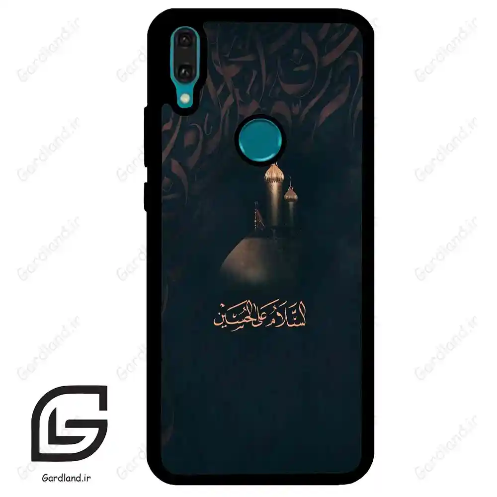 قاب گوشی هوآوی Y8S / Y9 2019 (Huawei Y8S = Y9 2019 ) طرح مذهبی کد 2906