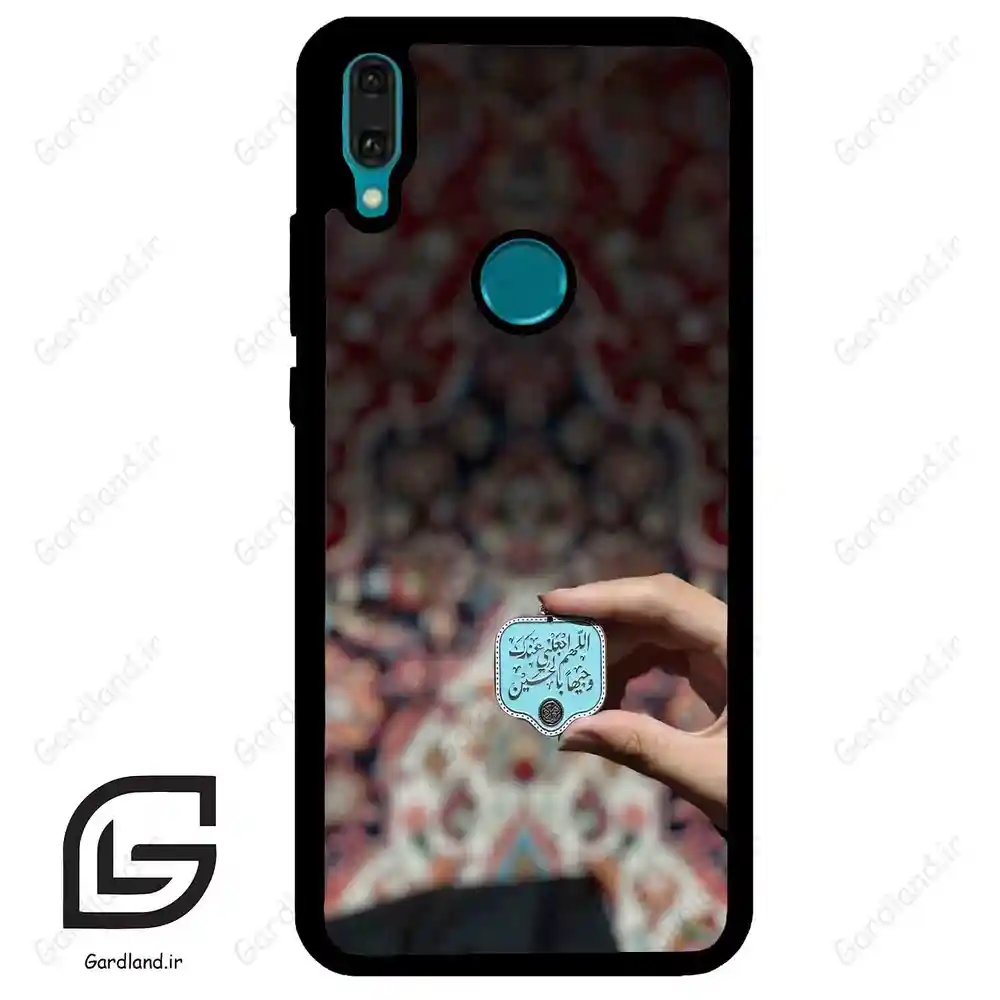 قاب گوشی هوآوی Y8S / Y9 2019 (Huawei Y8S = Y9 2019 ) طرح نوشته کد 2919