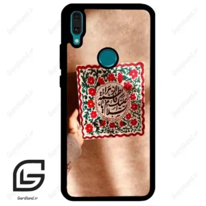 قاب گوشی هوآوی Y8S / Y9 2019 (Huawei Y8S = Y9 2019 ) طرح نوشته کد 2920