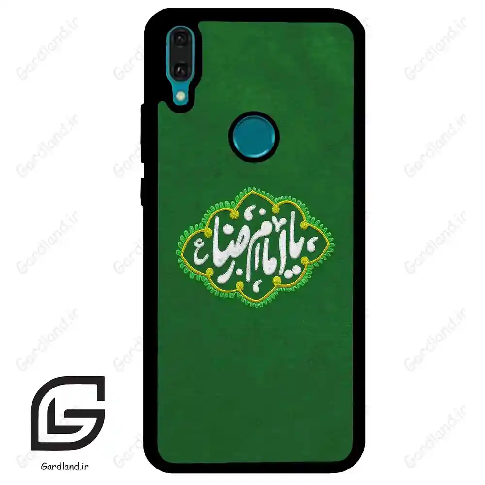 قاب گوشی هوآوی Y8S / Y9 2019 (Huawei Y8S = Y9 2019 ) طرح نوشته کد 2926