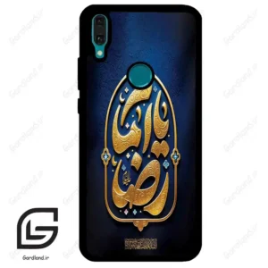 قاب گوشی هوآوی Y8S / Y9 2019 (Huawei Y8S = Y9 2019 ) طرح امام کد 2928
