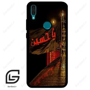 قاب گوشی هوآوی Y8S / Y9 2019 (Huawei Y8S = Y9 2019 ) طرح یا کد 2941