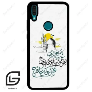 قاب گوشی هوآوی Y8S / Y9 2019 (Huawei Y8S = Y9 2019 ) طرح نوشته کد 2949