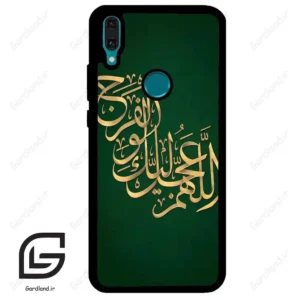 قاب گوشی هوآوی Y8S / Y9 2019 (Huawei Y8S = Y9 2019 ) طرح مذهبی کد 2950