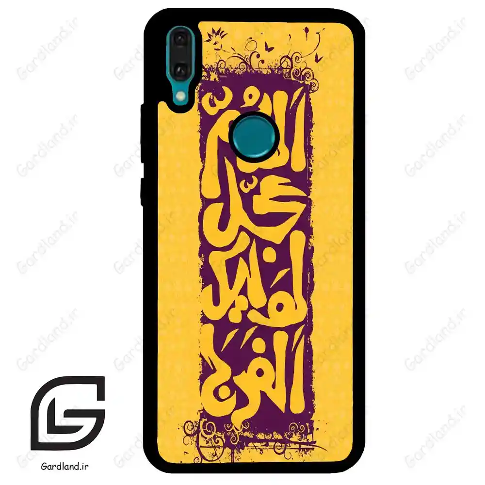 قاب گوشی هوآوی Y8S / Y9 2019 (Huawei Y8S = Y9 2019 ) طرح مذهبی کد 2951