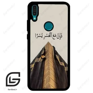 قاب گوشی هوآوی Y8S / Y9 2019 (Huawei Y8S = Y9 2019 ) طرح کعبه کد 2968