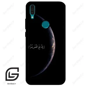 قاب گوشی هوآوی Y8S / Y9 2019 (Huawei Y8S = Y9 2019 ) طرح نوشته کد 2978