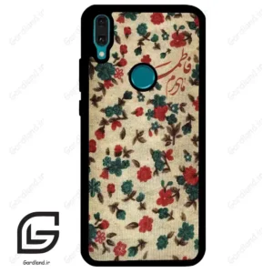 قاب گوشی هوآوی Y8S / Y9 2019 (Huawei Y8S = Y9 2019 ) طرح دخترانه کد 2988