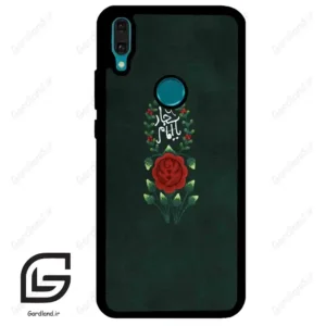 قاب گوشی هوآوی Y8S / Y9 2019 (Huawei Y8S = Y9 2019 ) طرح ساده کد 2991