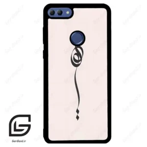 قاب گوشی هوآوی Y9 2018 (Huawei Y9 2018 ) طرح نوشته کد 2273