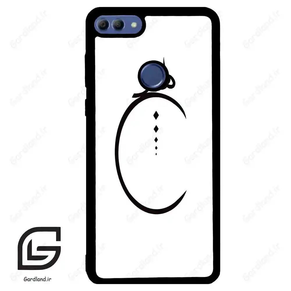 قاب گوشی هوآوی Y9 2018 (Huawei Y9 2018 ) طرح نوشته کد 2281