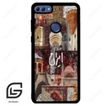 قاب گوشی هوآوی Y9 2018 (Huawei Y9 2018 ) طرح ایران کد 2286