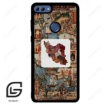 قاب گوشی هوآوی Y9 2018 (Huawei Y9 2018 ) طرح نقشه ایران کد 2287