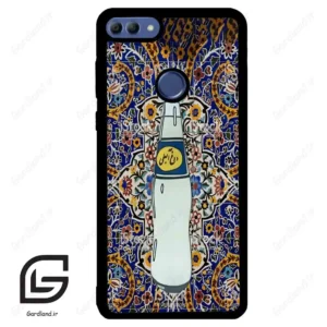 قاب گوشی هوآوی Y9 2018 (Huawei Y9 2018 ) طرح دوغ کد 2300