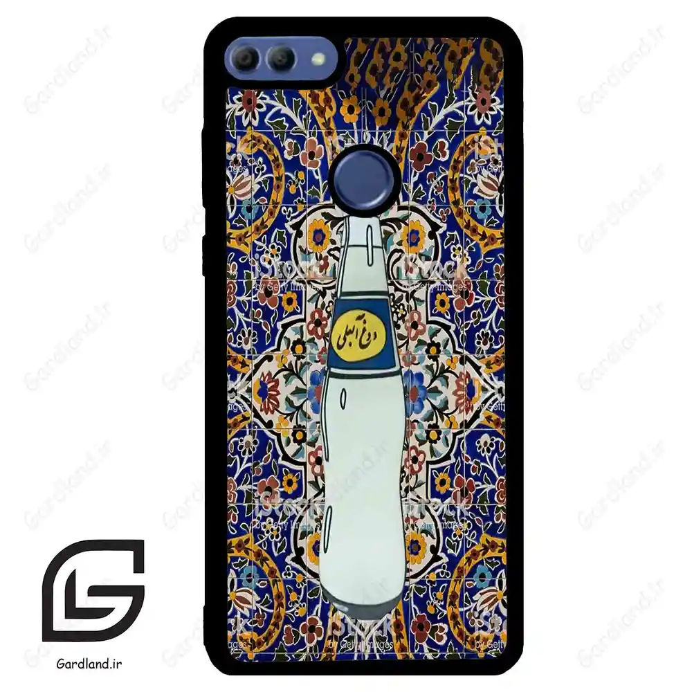 قاب گوشی هوآوی Y9 2018 (Huawei Y9 2018 ) طرح دوغ کد 2300