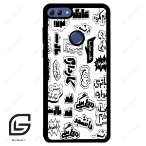 قاب گوشی هوآوی Y9 2018 (Huawei Y9 2018 ) طرح ساده کد 2734